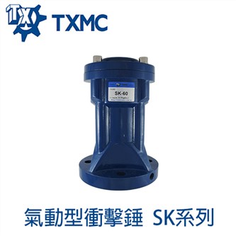 Pneumatic Percussion Hammer