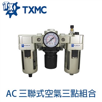 Triple Combination AC series