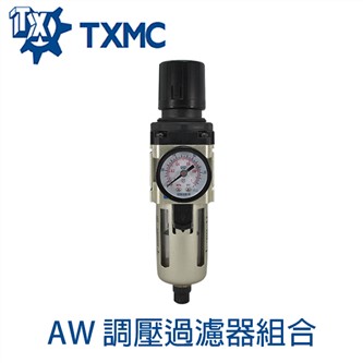 Air Regulator Filter AW series