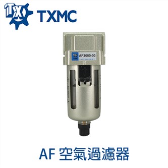 Air Filter AF series