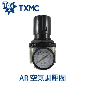 Air Regulator AR series