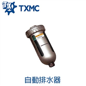 Auto Drain
