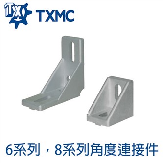 Angle connectors