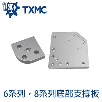 Bottom support plate