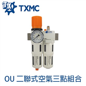 Duplex Combination OU series