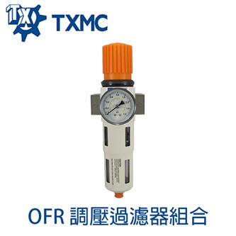 Air Regulator Filter OFR series