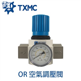 Air Regulator OR series
