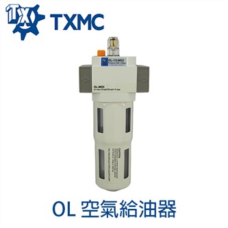 Air Lubricator OL series
