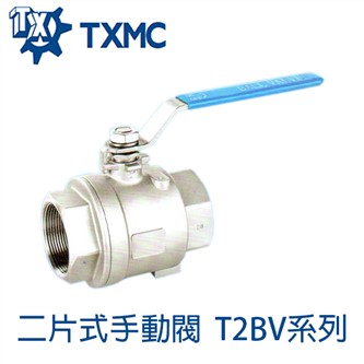 S.S Manual 2-PC Ball Valve
