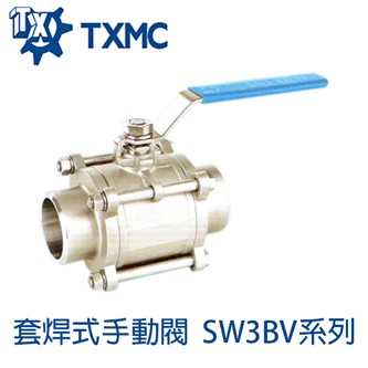 S.S Manual 3-PC Socket weld Ball Valve