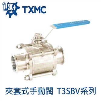 S.S Manual 3-PC T-Clamp Sanitary Ball Valve
