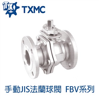 S.S Manual JIS Flange Ball Valve