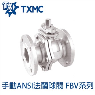 S.S Manual ANSI Flange Ball Valve