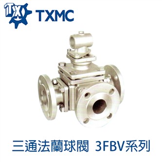 S.S Manual 3 Way Flange Ball Valve